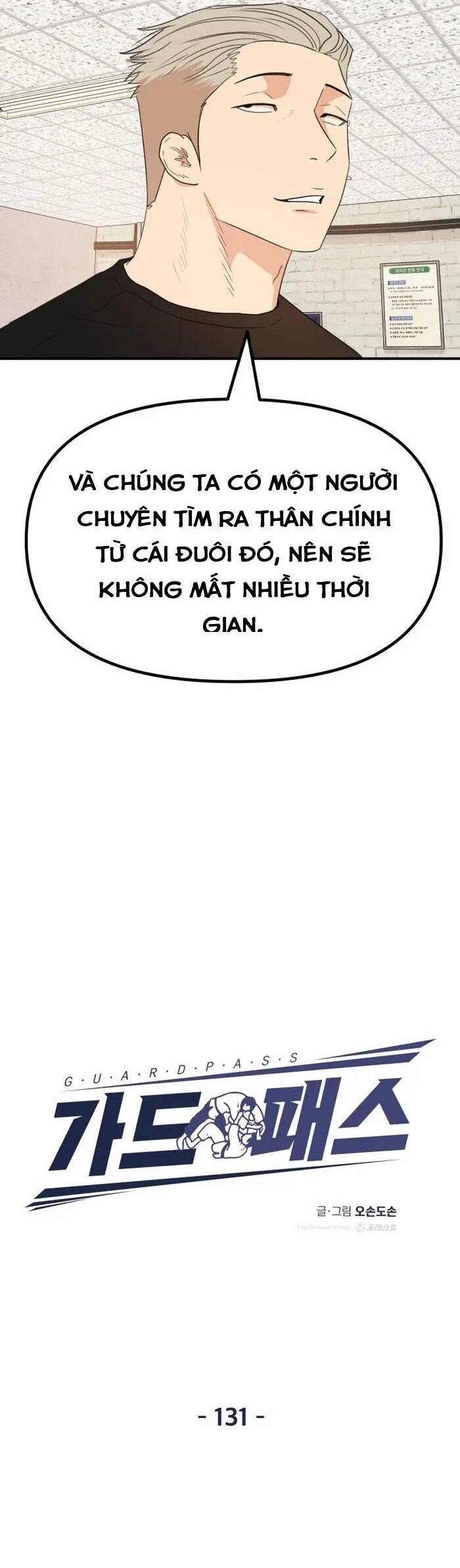 Bạn Trai Vệ Sĩ Chương 131 Page 7