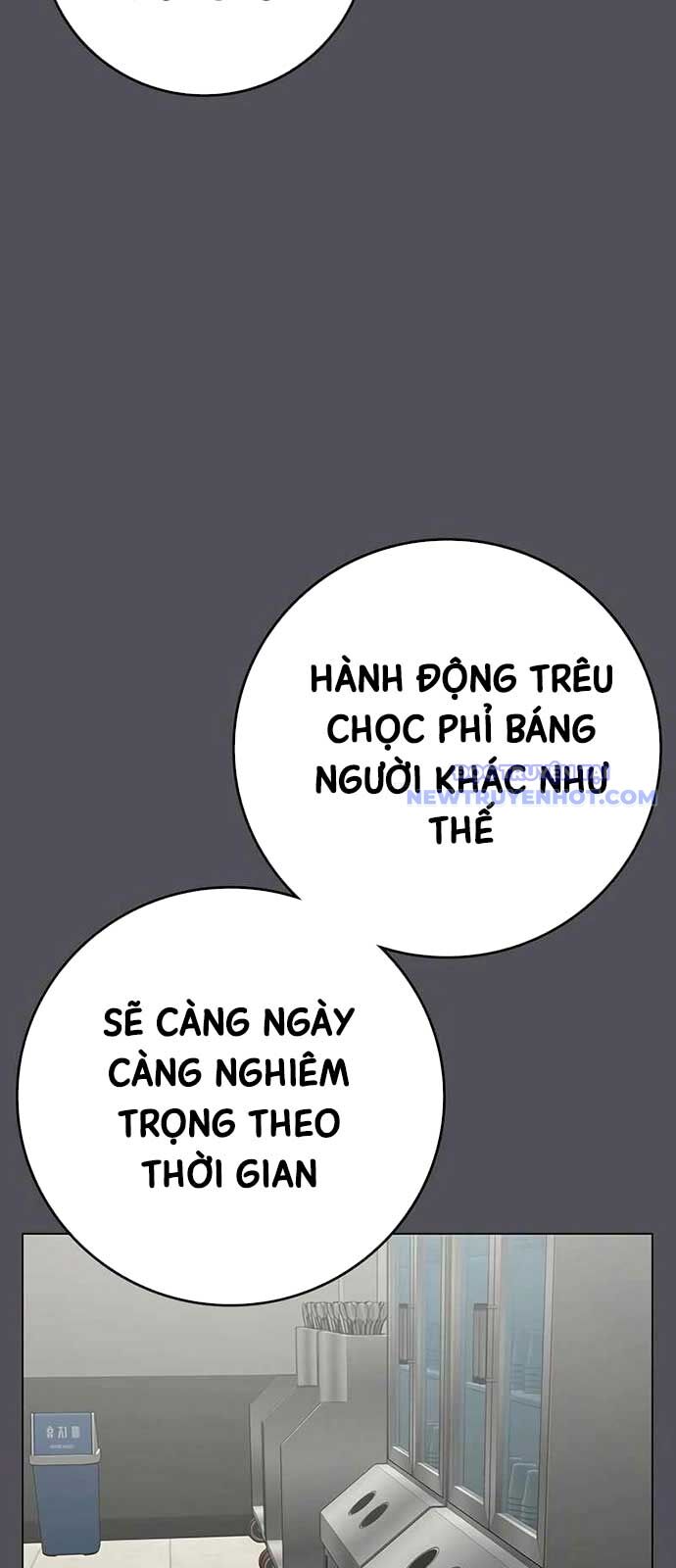 Nhiệm Vụ Đời Thật Chương 153 Page 11