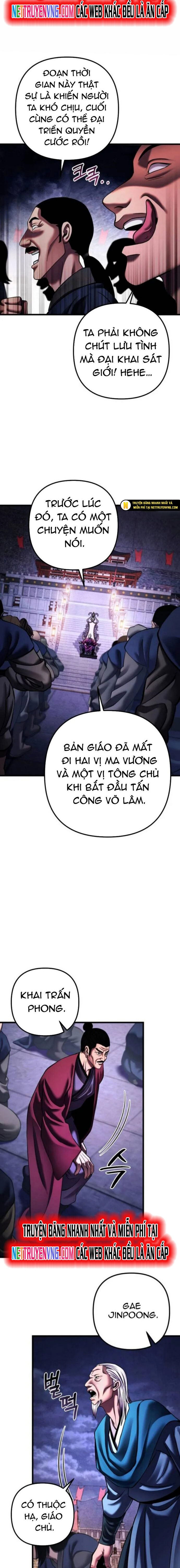 Đao Hoàng Tứ Thiếu Gia Chương 154.1 Page 3