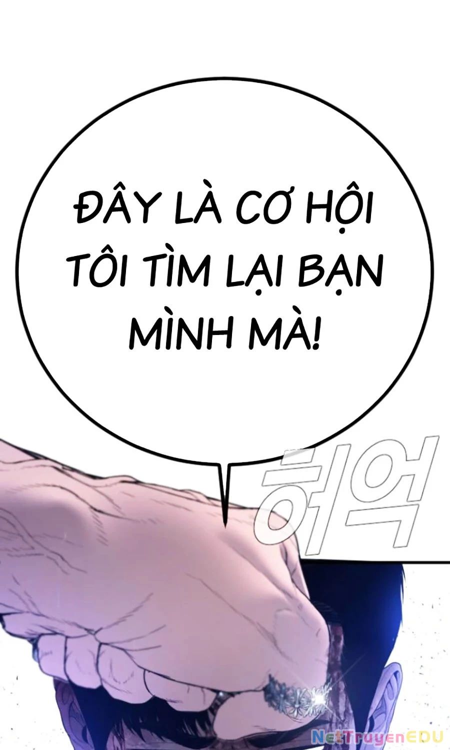 Bố Tôi Là Đặc Vụ Chương 178 Page 139