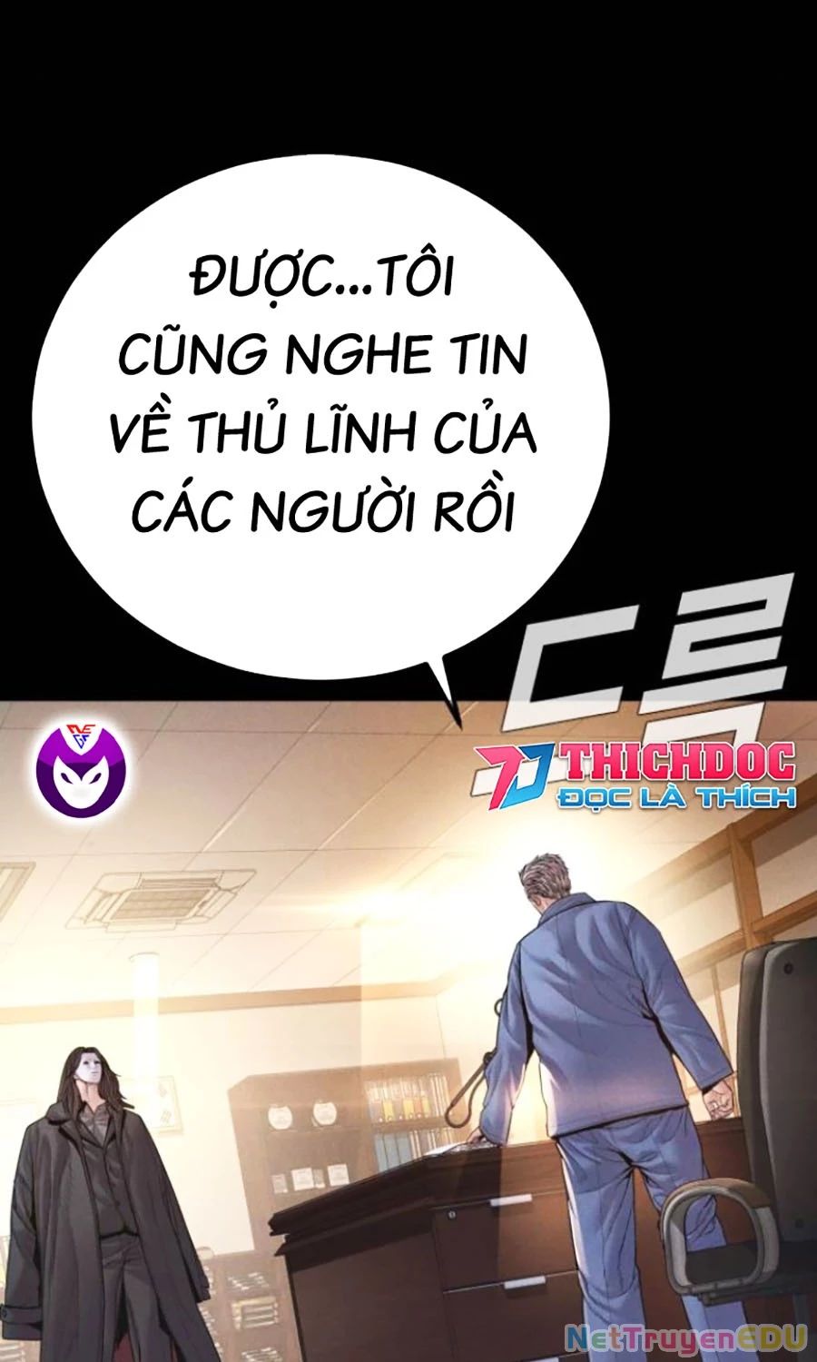 Bố Tôi Là Đặc Vụ Chương 178 Page 10