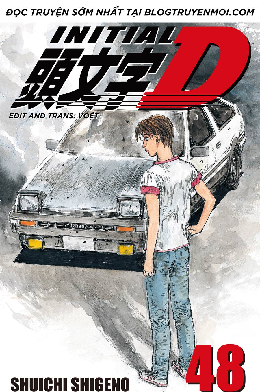 Initial D Chương 713 Page 1