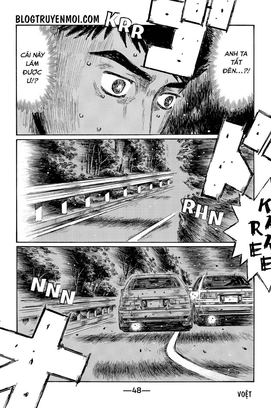 Initial D Chương 713 Page 9