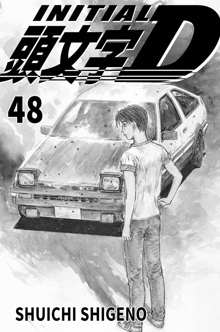 Initial D Chương 714 Page 2