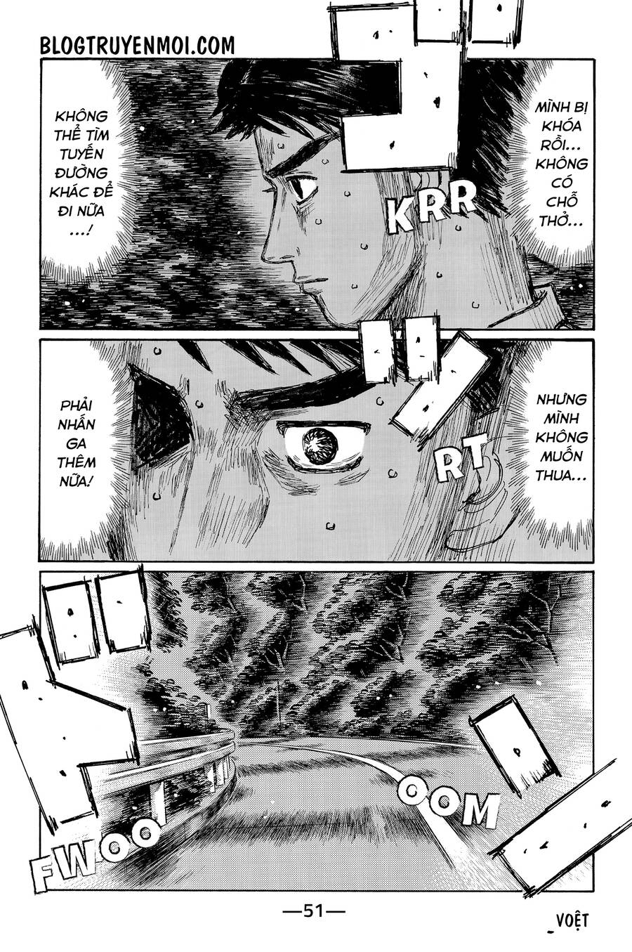 Initial D Chương 714 Page 3