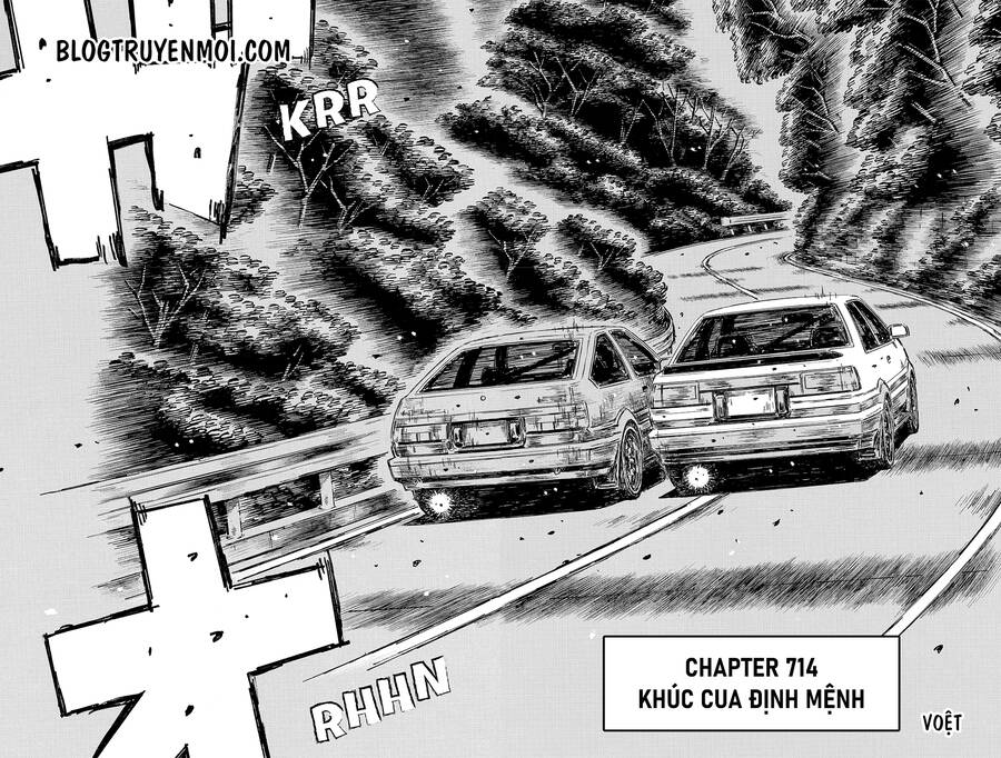 Initial D Chương 714 Page 4