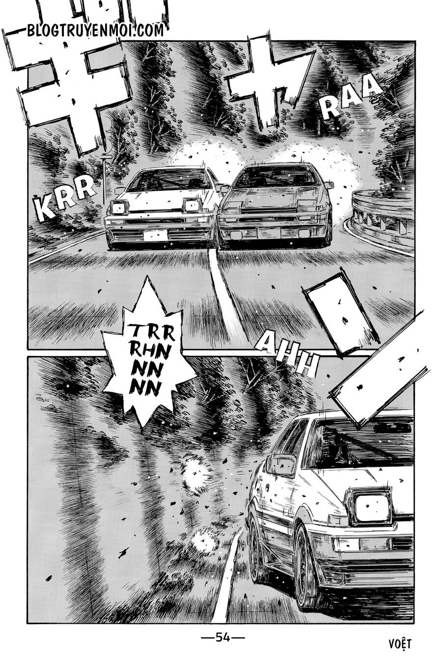 Initial D Chương 714 Page 5