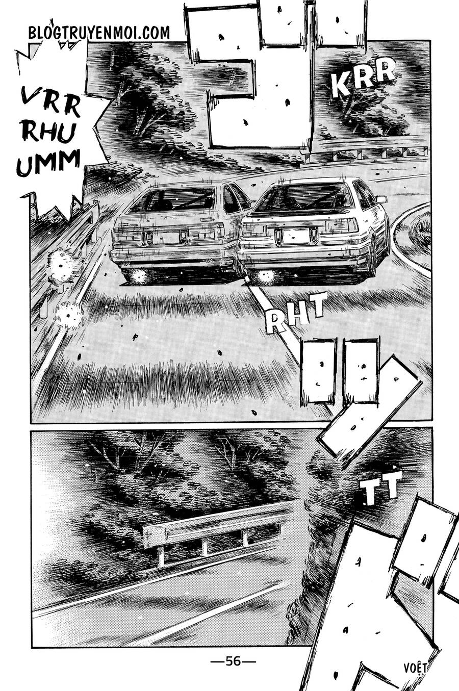 Initial D Chương 714 Page 7