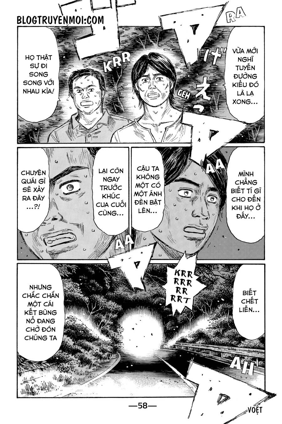 Initial D Chương 714 Page 9