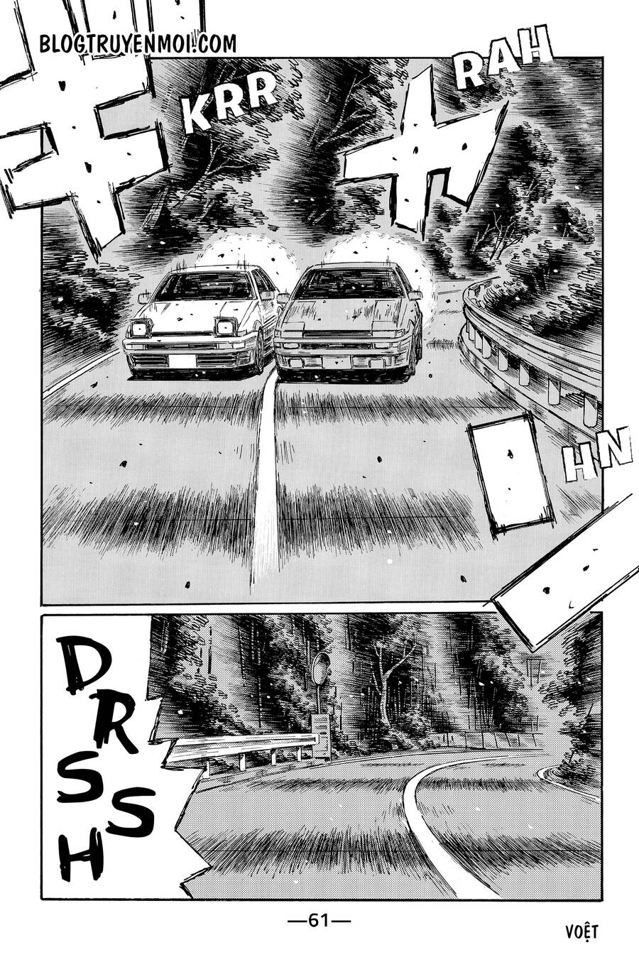 Initial D Chương 715 Page 3