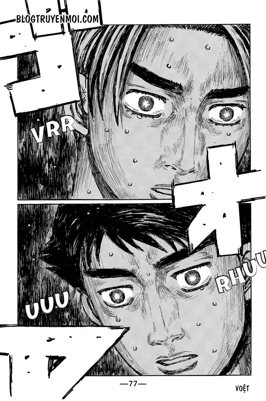 Initial D Chương 716 Page 11