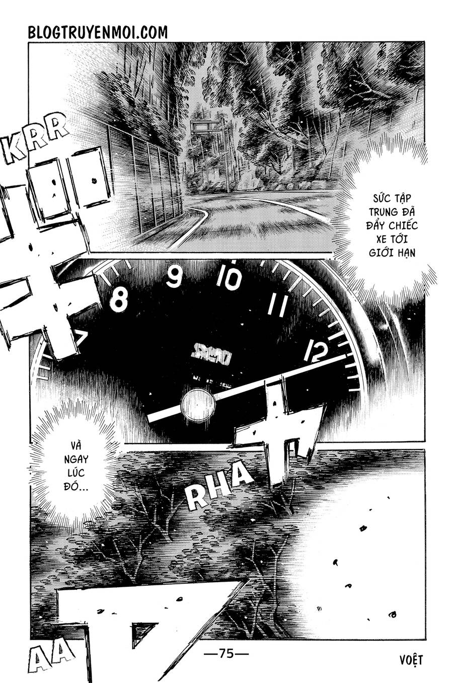 Initial D Chương 716 Page 3