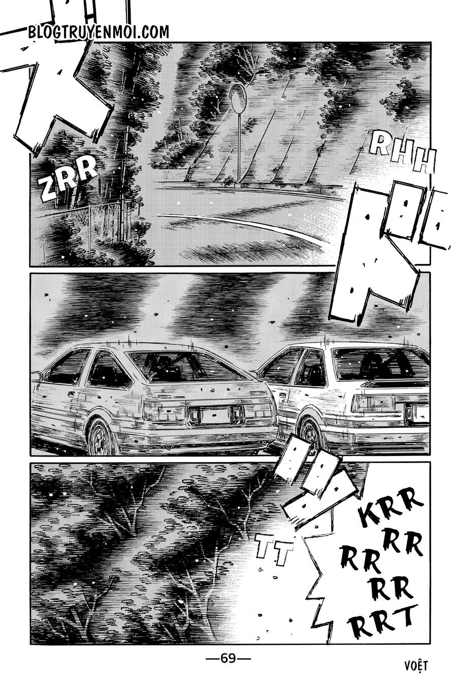 Initial D Chương 716 Page 4