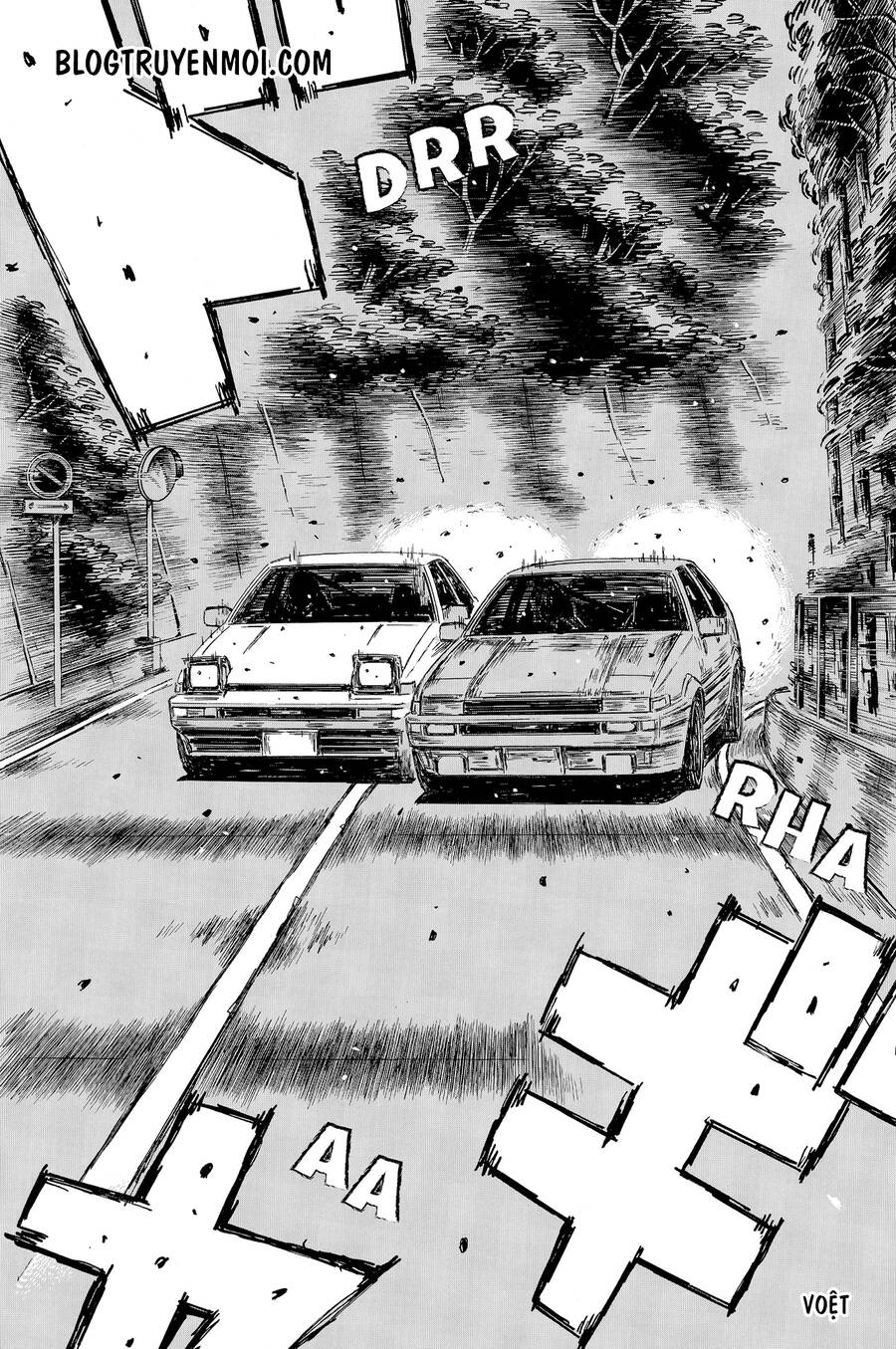 Initial D Chương 716 Page 5