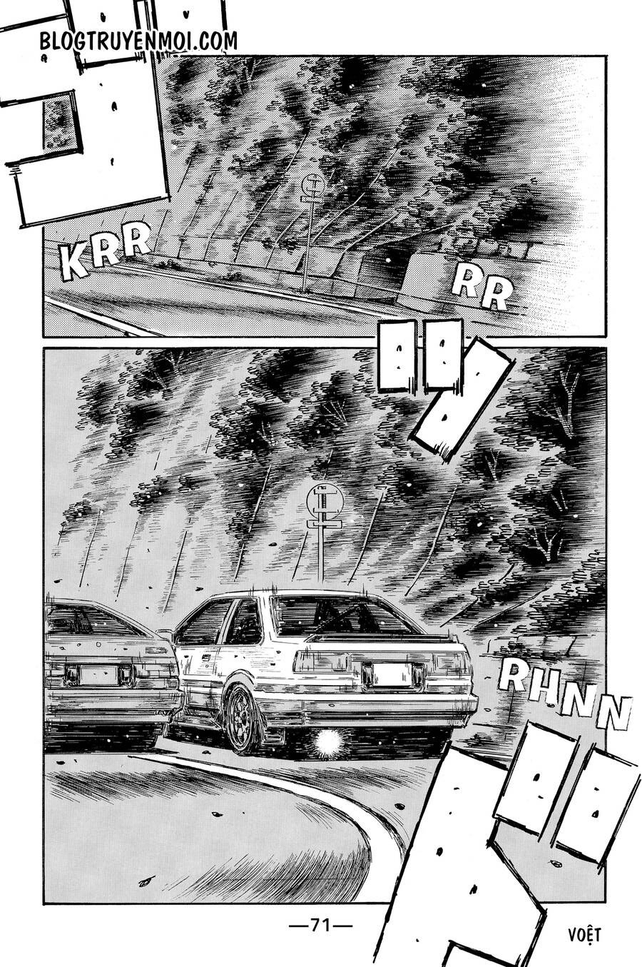 Initial D Chương 716 Page 6