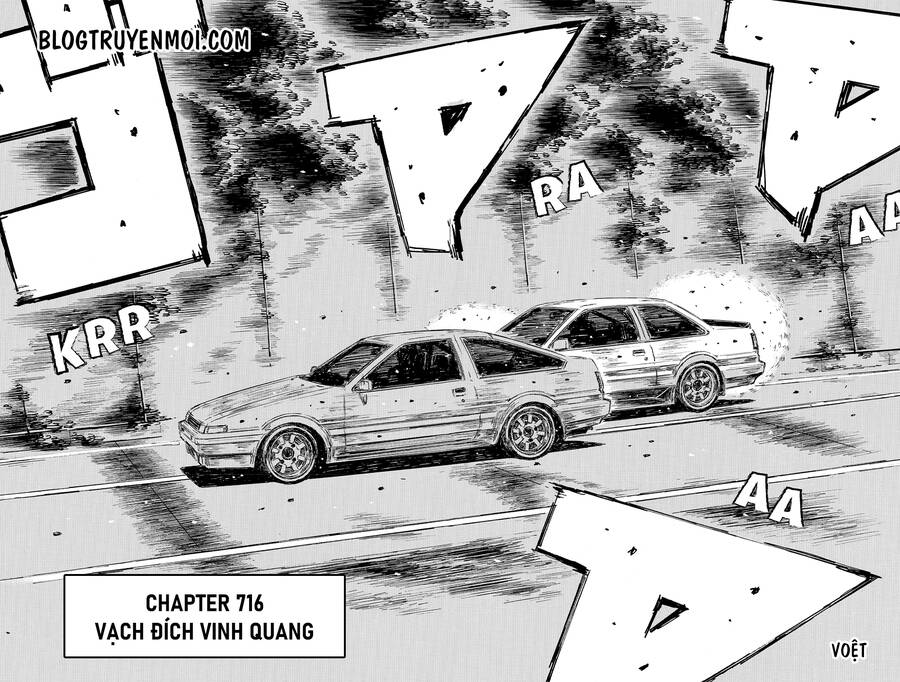 Initial D Chương 716 Page 7