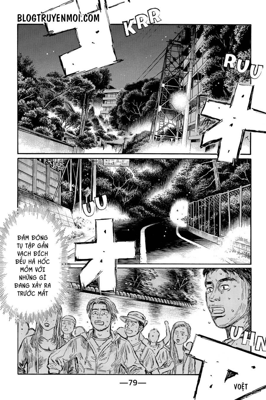 Initial D Chương 717 Page 3