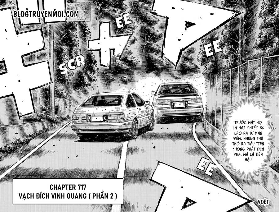 Initial D Chương 717 Page 4