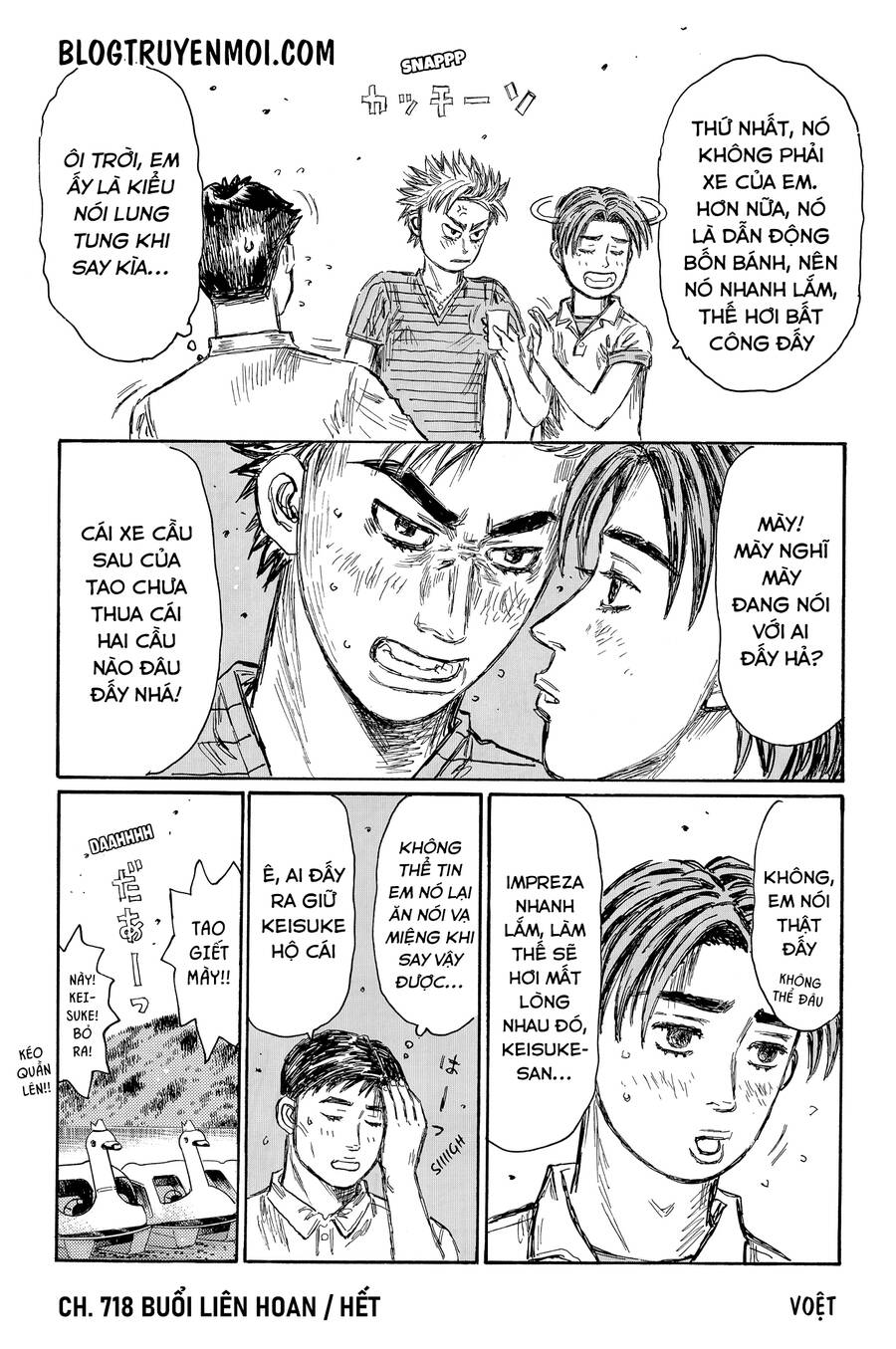 Initial D Chương 718 Page 13