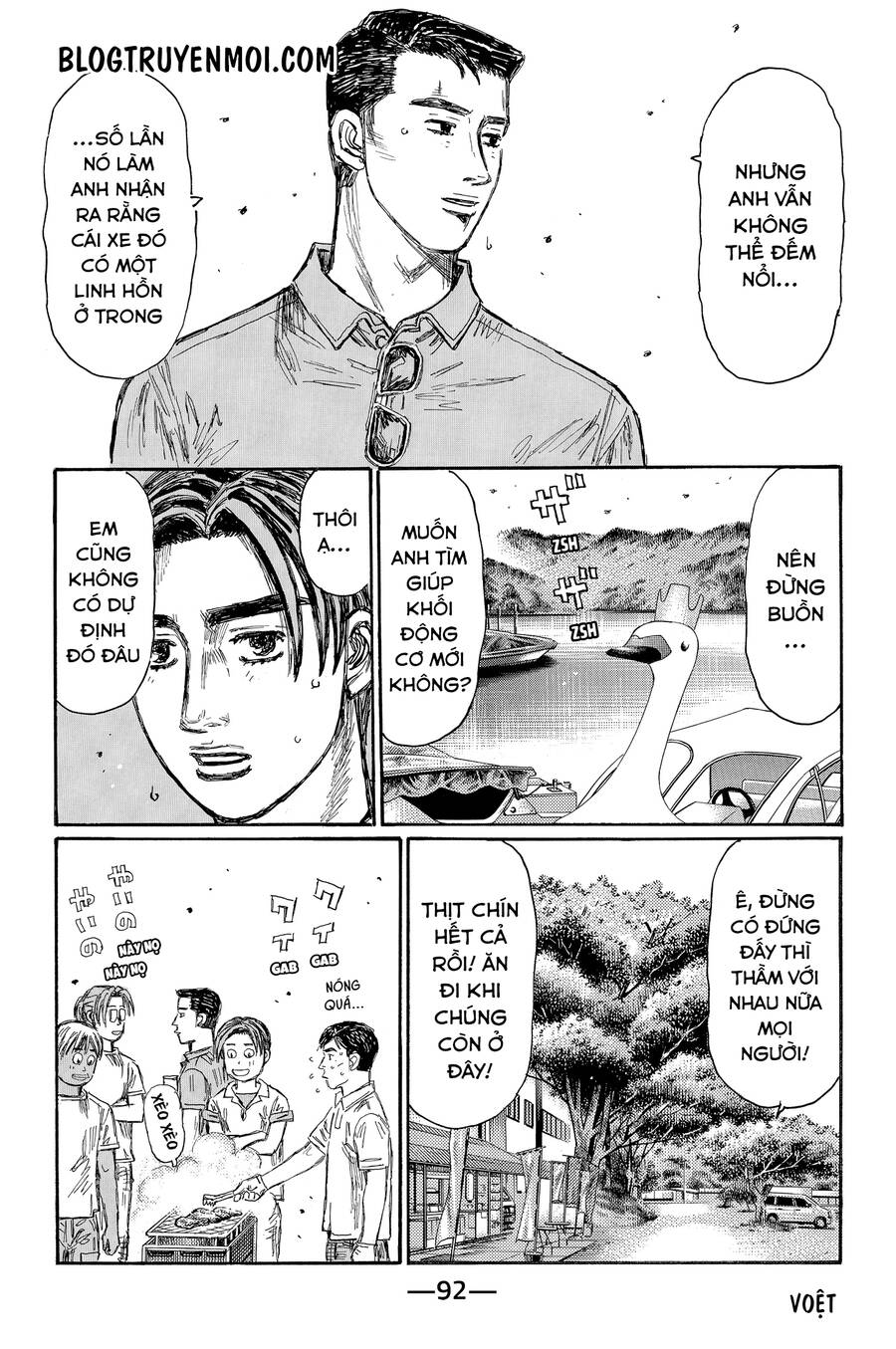 Initial D Chương 718 Page 6