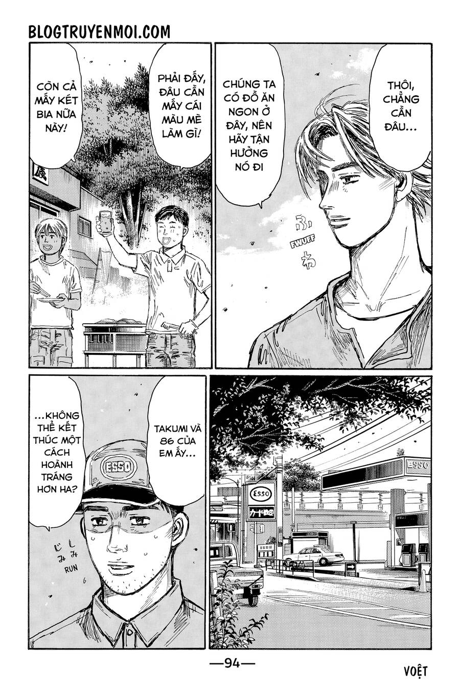 Initial D Chương 718 Page 8