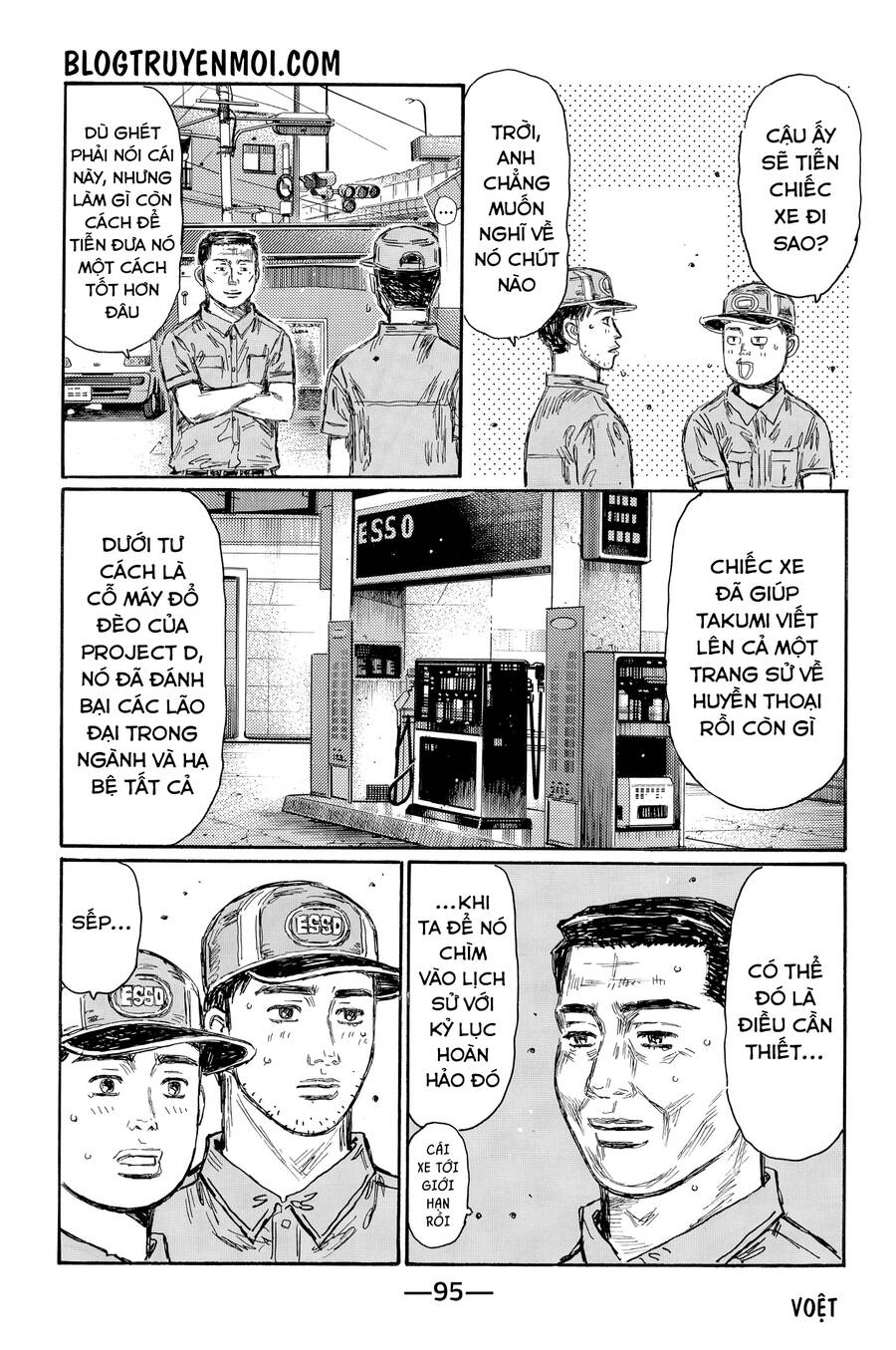 Initial D Chương 718 Page 9