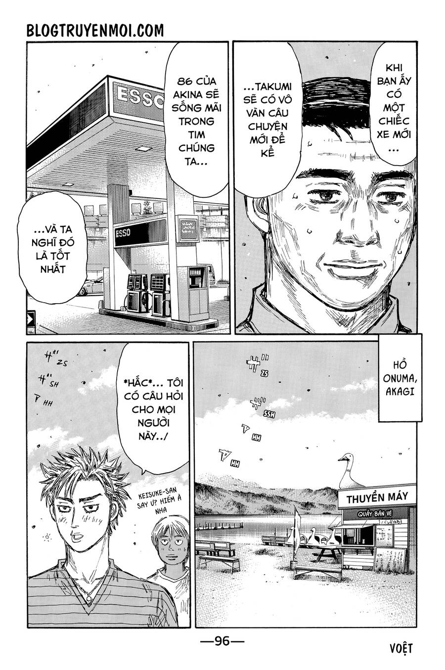 Initial D Chương 718 Page 10