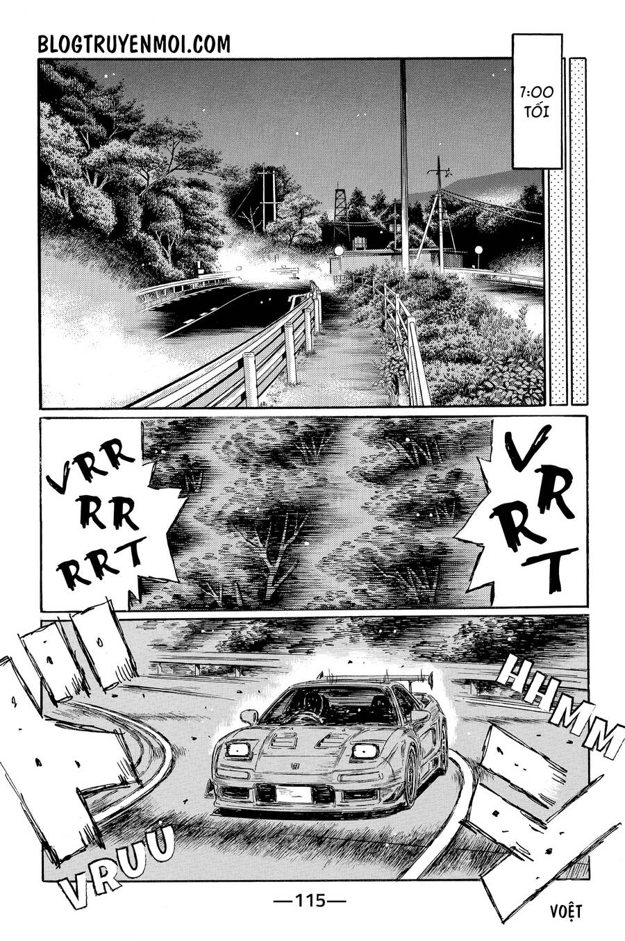 Initial D Chương 624 Page 4