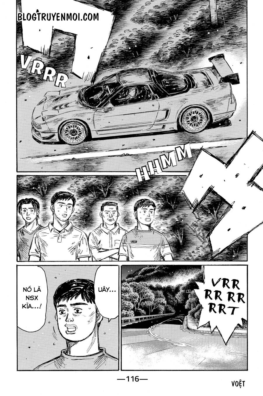 Initial D Chương 624 Page 5