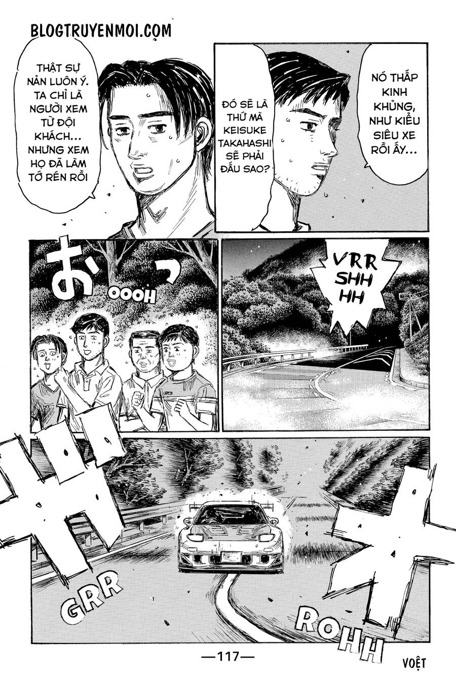 Initial D Chương 624 Page 6