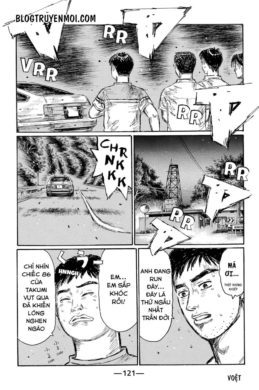 Initial D Chương 624 Page 10