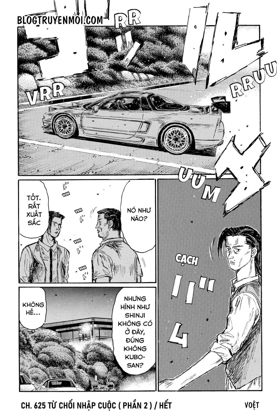 Initial D Chương 625 Page 11