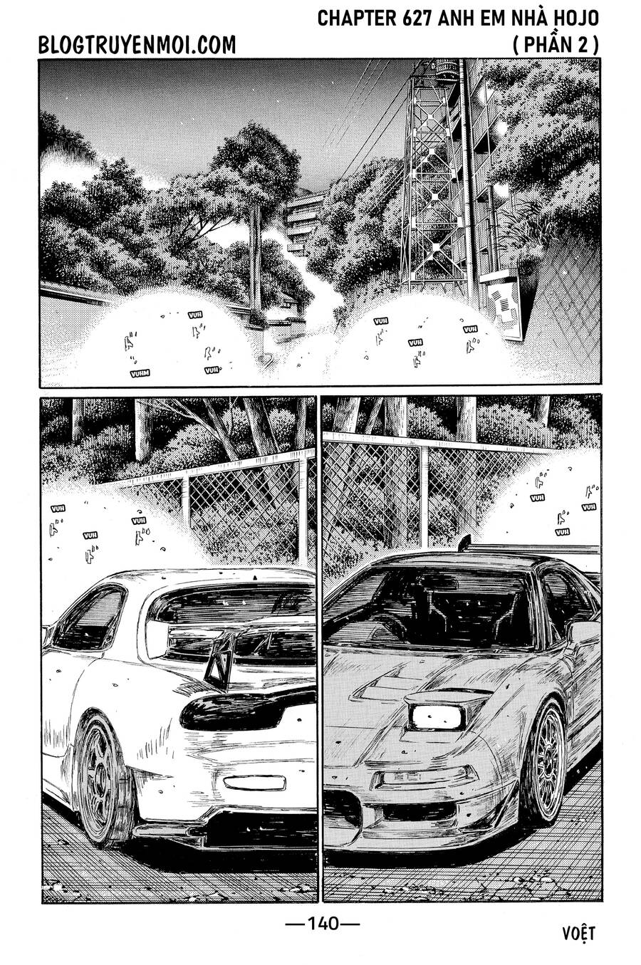 Initial D Chương 627 Page 3