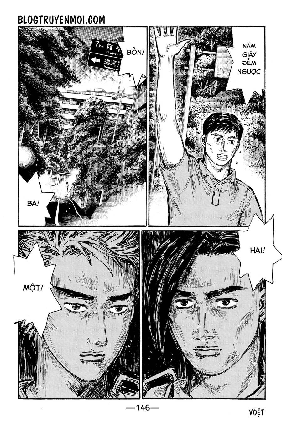 Initial D Chương 627 Page 9