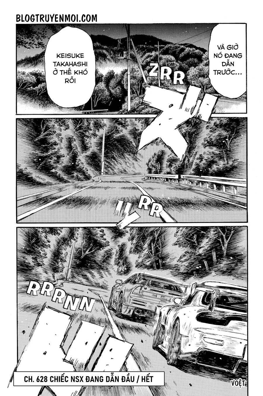 Initial D Chương 628 Page 13