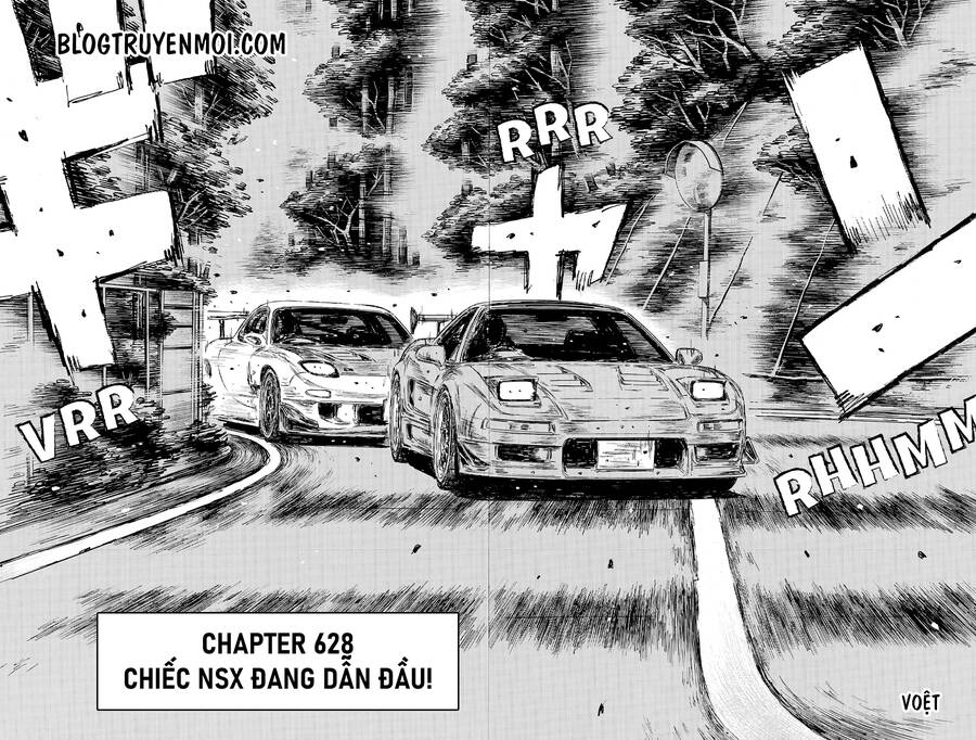 Initial D Chương 628 Page 4