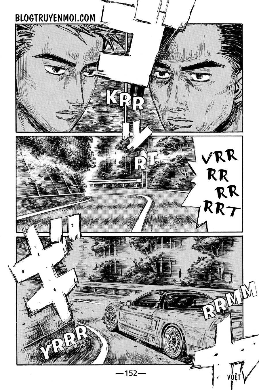 Initial D Chương 628 Page 5