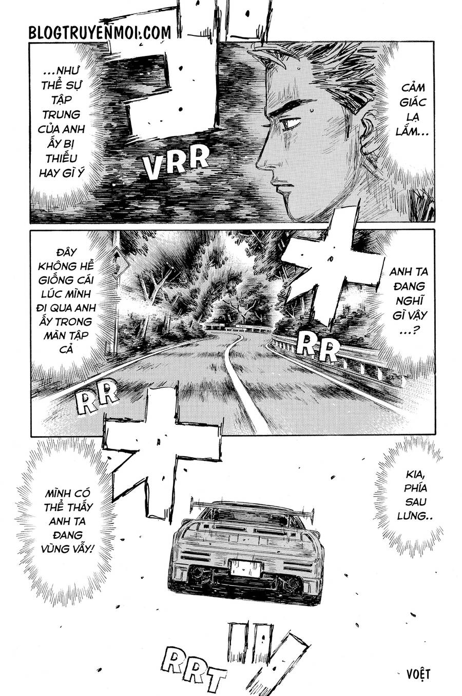 Initial D Chương 629 Page 3