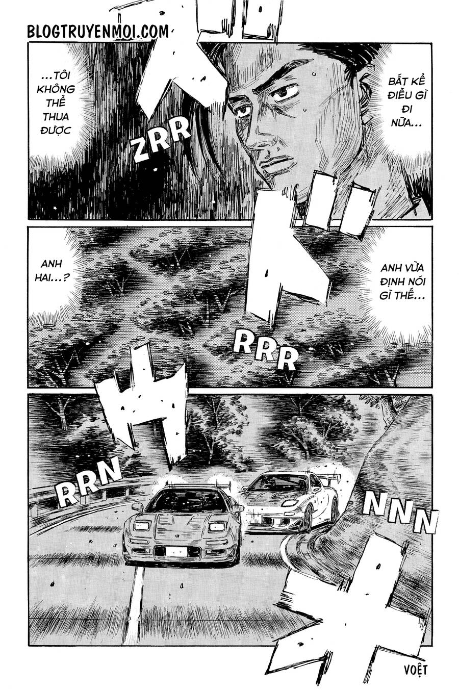 Initial D Chương 629 Page 6