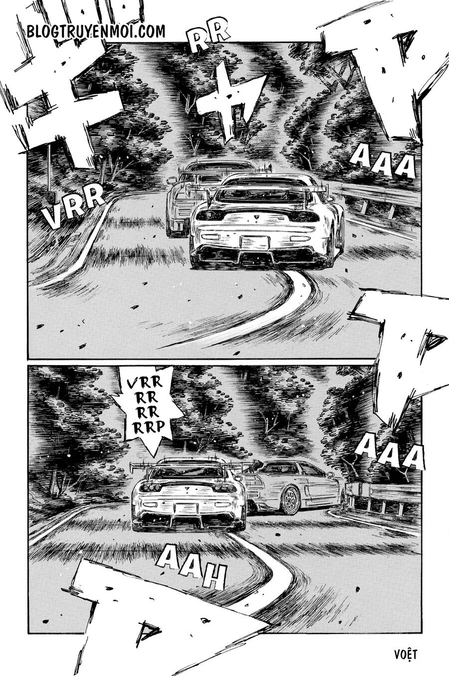 Initial D Chương 629 Page 7