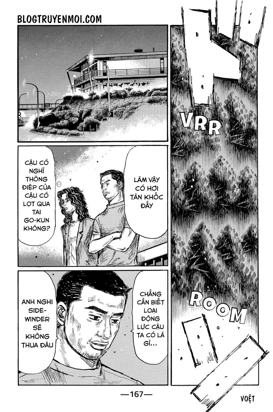 Initial D Chương 629 Page 8