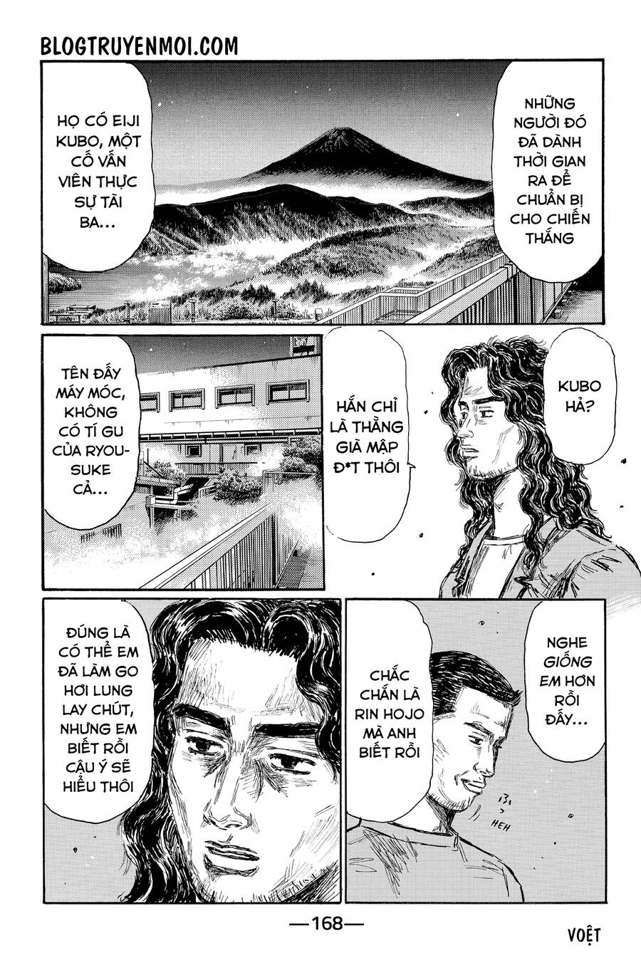 Initial D Chương 629 Page 9