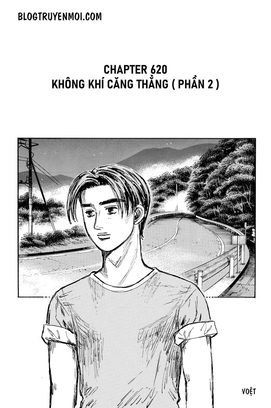 Initial D Chương 620 Page 3