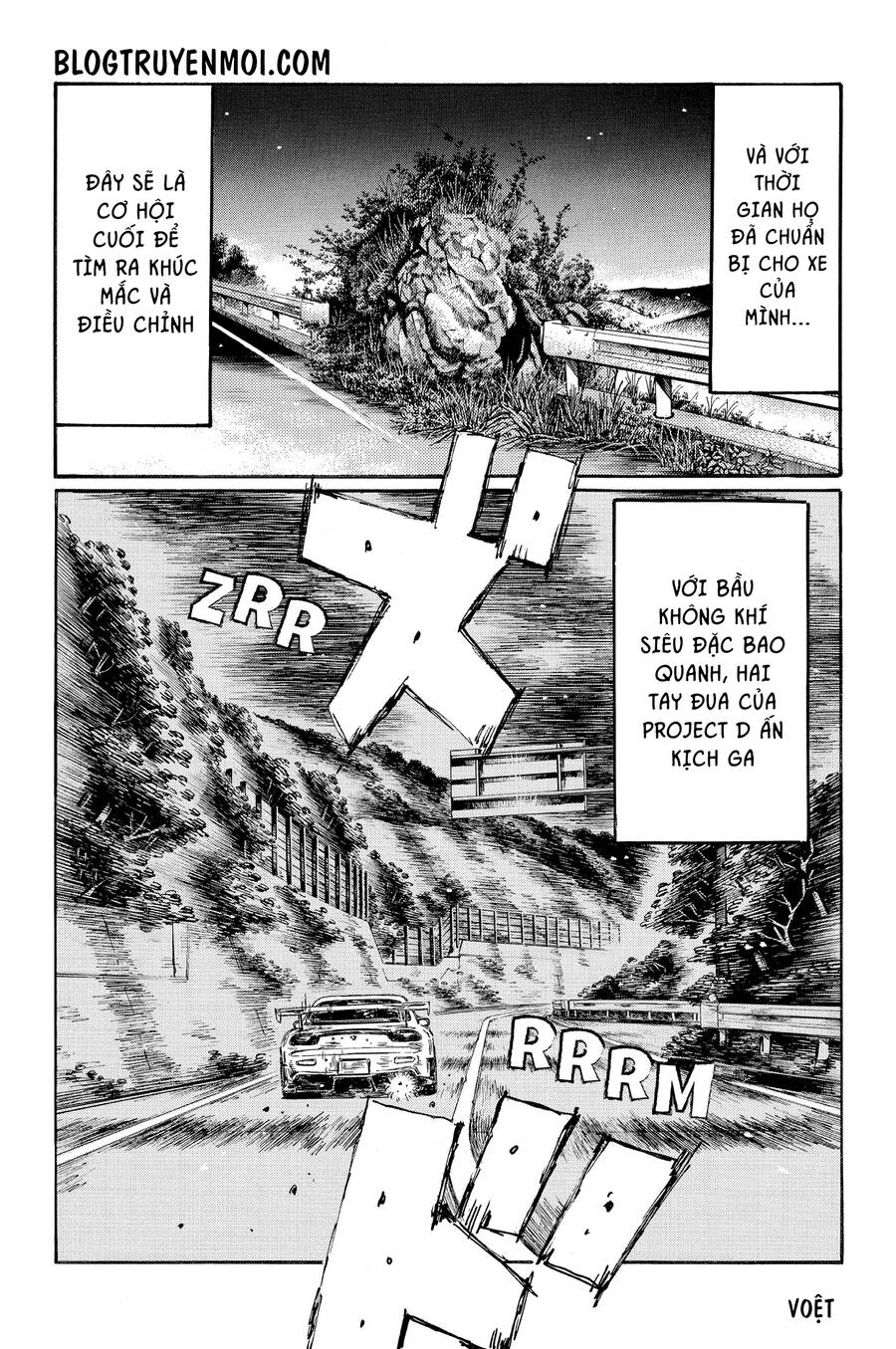 Initial D Chương 620 Page 6