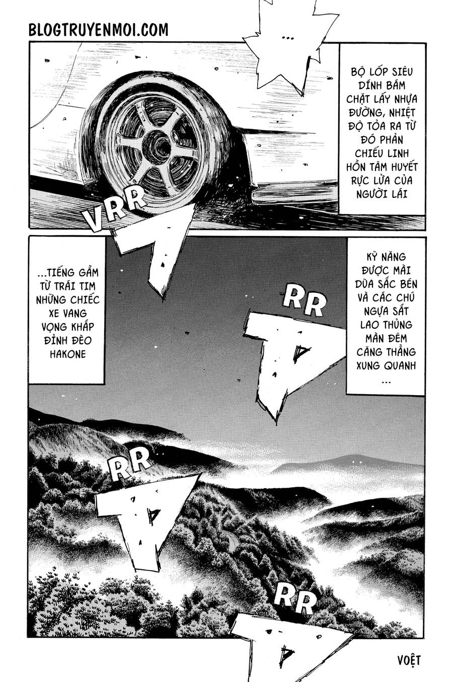 Initial D Chương 620 Page 7