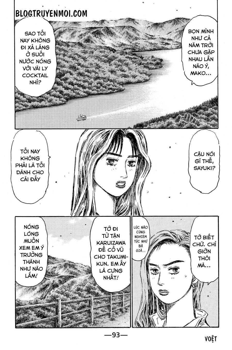 Initial D Chương 621 Page 9