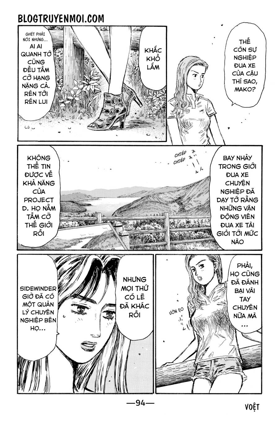 Initial D Chương 621 Page 10