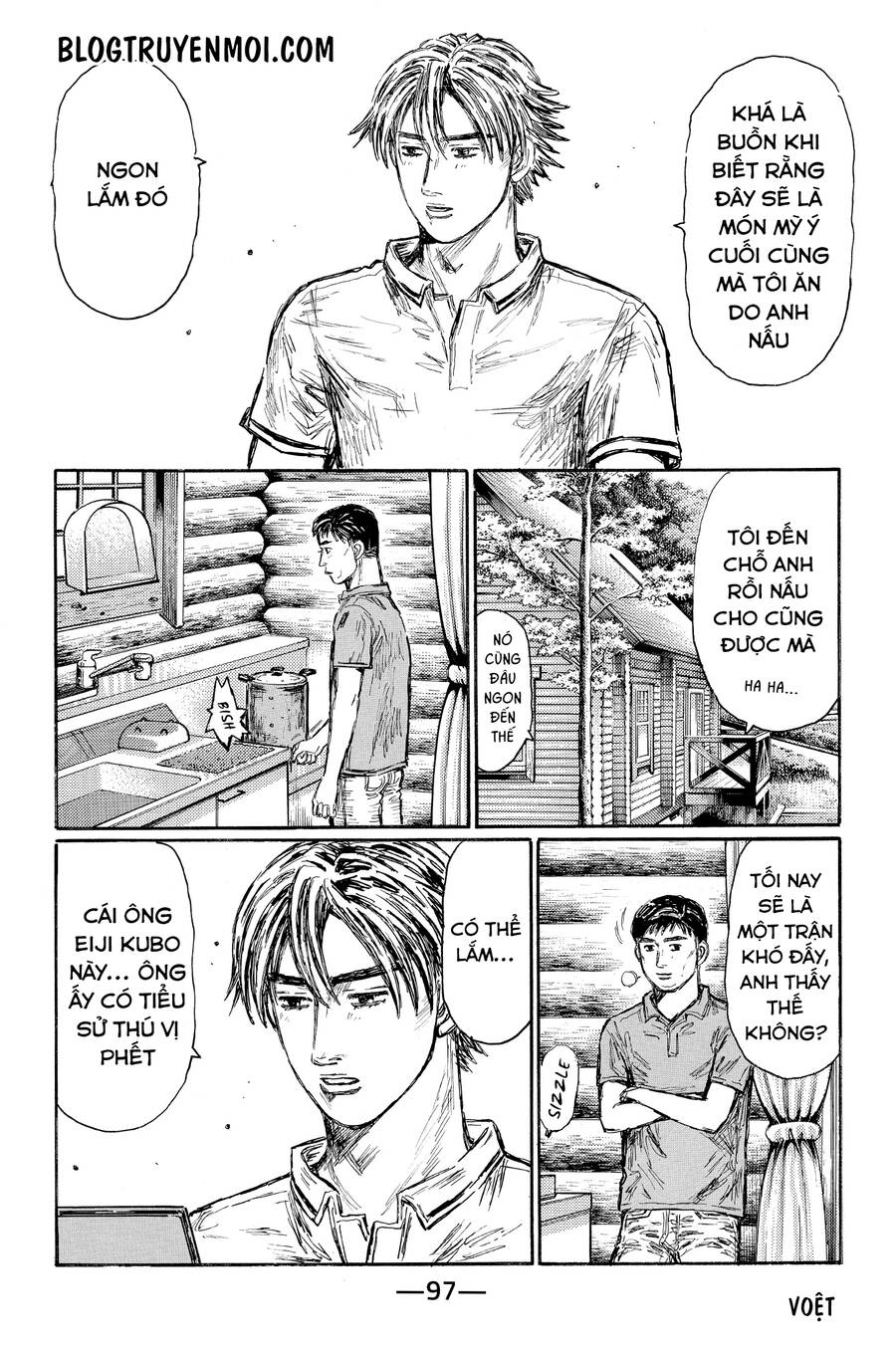 Initial D Chương 622 Page 4