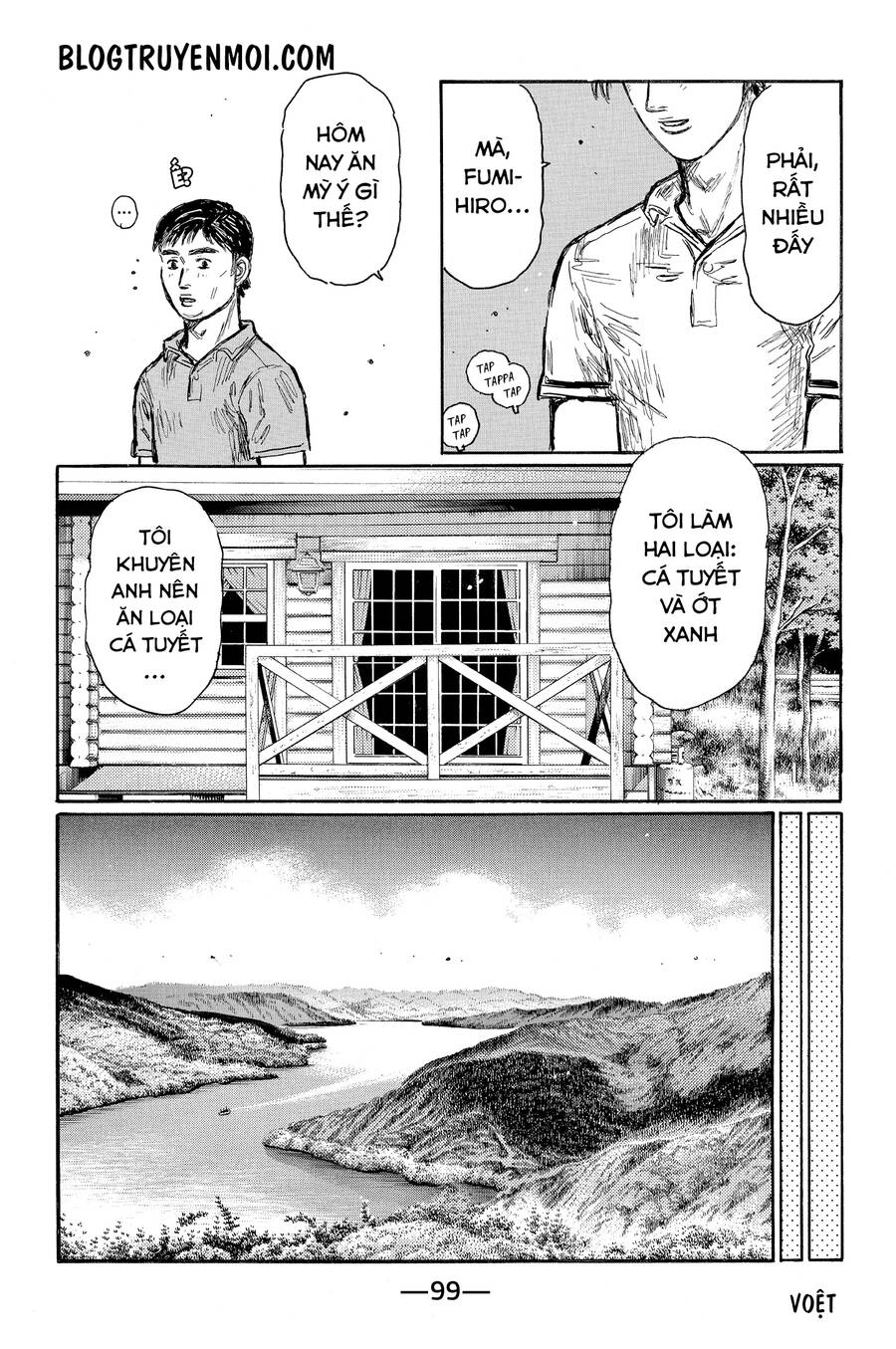 Initial D Chương 622 Page 6