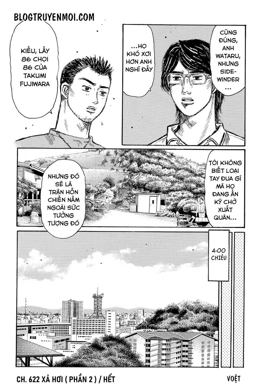 Initial D Chương 622 Page 9